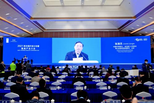 氫能產(chǎn)業(yè)騰飛，丹灶打造零距離體驗(yàn)新標(biāo)桿