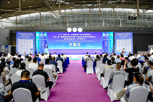 第五屆新疆國(guó)際節(jié)能環(huán)保博覽會(huì) 新材料技術(shù)研發(fā)驅(qū)動(dòng)綠色發(fā)展