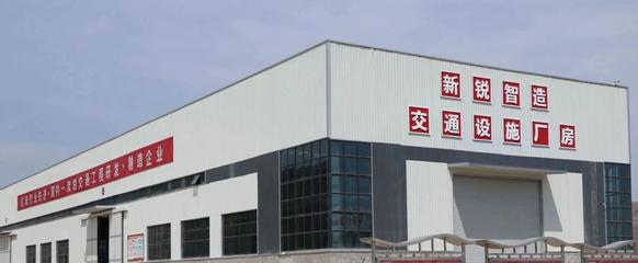 甘肅路橋數(shù)智賦能結(jié)碩果 1家單位獲評(píng)智能工廠，3個(gè)車(chē)間榮膺數(shù)字車(chē)間殊榮