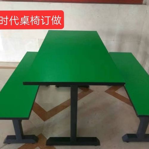 工字掛凳 桌椅組合 鋼木家具 餐臺椅 掛凳桌椅 餐桌椅 桌椅套件