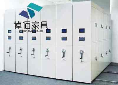 選購(gòu)智能密集架這些功能不能少!