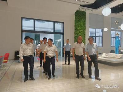 廣立家具:熱烈歡迎河南省清豐縣領(lǐng)導(dǎo)蒞臨我司參觀指導(dǎo)工作